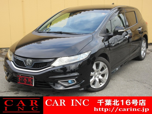 JADEX 公式アカウント 01 専用 0.3黒　5本 JAPANNEXT 37.5インチ IPS BLACKパネル搭載 144Hz対応 UWQHD＋