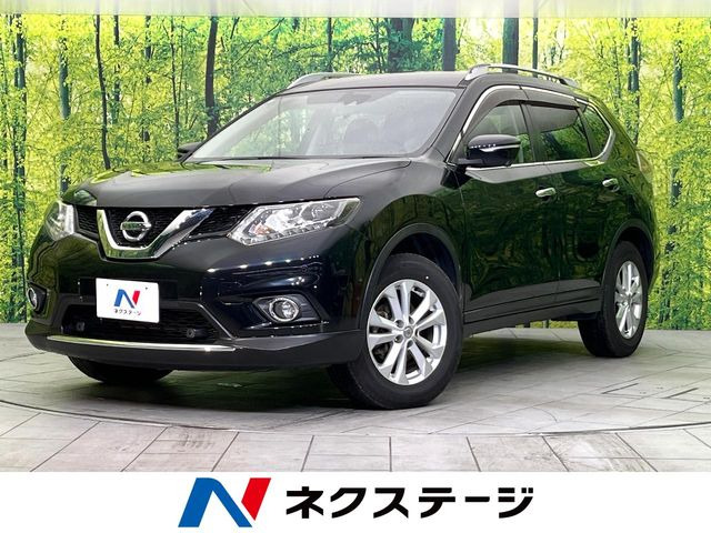 エクストレイル(日産) 2.0 20X エマージェンシーブレーキパッケージ 中古車画像
