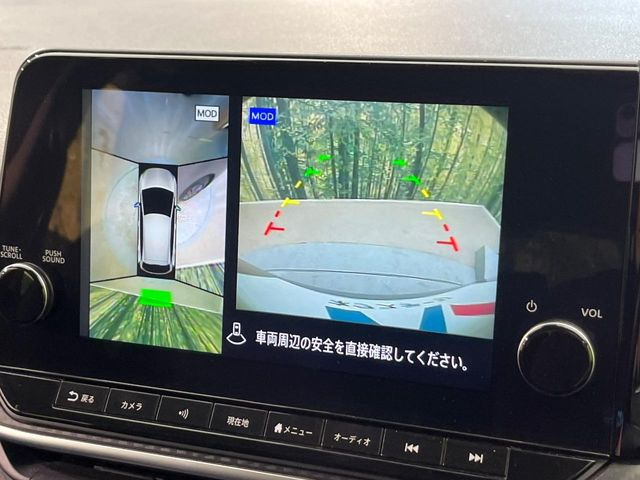 �y�A���E���h�r���[���j�^�[�z��p�̃J�����ɂ��A�ォ�猩���낵���悤�Ȏ��_��360�x�N���}�̎��͂��m�F���邱�Ƃ��ł��܂������p�������m�F���₷���A�����ꏊ�ł̐؂�Ԃ��⒓�Ԃ��X���[�Y�ɍs���܂��B