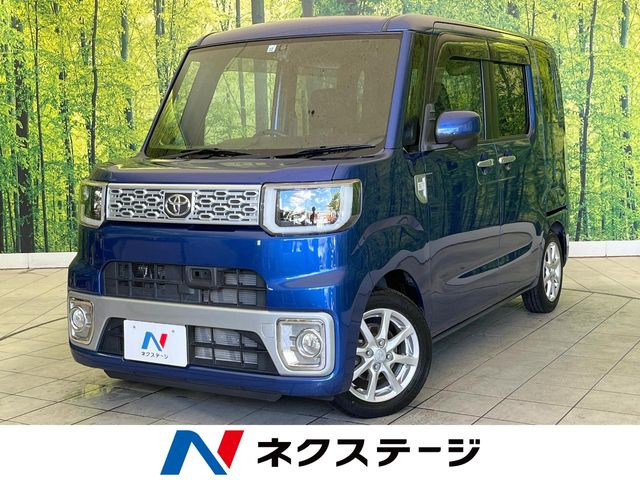 ピクシスメガ（トヨタ）X SA 中古車画像