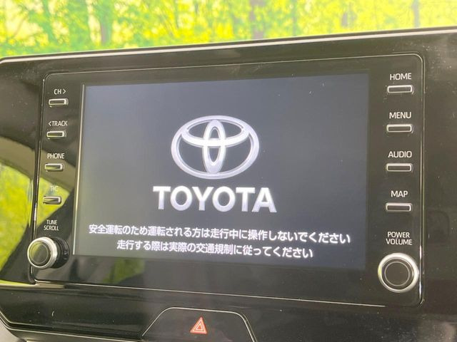 【8インチ ディスプレイオーディオ】大画面のディスプレイはAppleCarPlayやAndroidAutoが利用可能。大きな画面でスマホナビアプリ等が利用いただけます♪