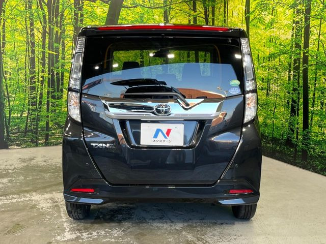 安心の最長10年・走行無制限保証(有償)をご用意。保証内容も充実はもちろん、無料点検&オイル交換や、年中無休の全国・24時間ロードサービスも付帯されておりますのでご安心下さい。