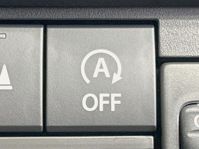 �y�A�C�h�����O�X�g�b�v�z�ԐM����a�؂Œ�Ԃ����ۂɃG���W�����~���A���ʂȔR���̏����}���܂��B�R��������ی�ɂȂ���@�\��G���W���̓u���[�L�𗣂��΍Ďn�����܂��B