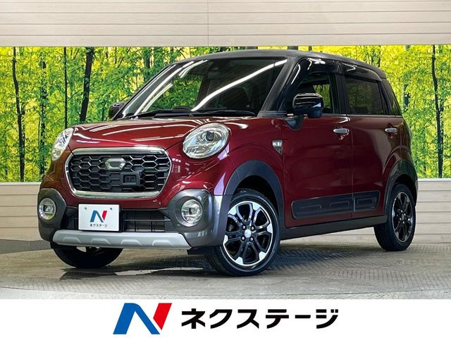 キャスト(ダイハツ) アクティバ G SAII 中古車画像