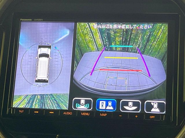 �y360&deg;�r���[���j�^�[�z��p�̃J�����ɂ��A�ォ�猩���낵���悤�Ȏ��_��360�x�N���}�̎��͂��m�F���邱�Ƃ��ł��܂������p�������m�F���₷���A�����ꏊ�ł̐؂�Ԃ��⒓�Ԃ��X���[�Y�ɍs���܂��B