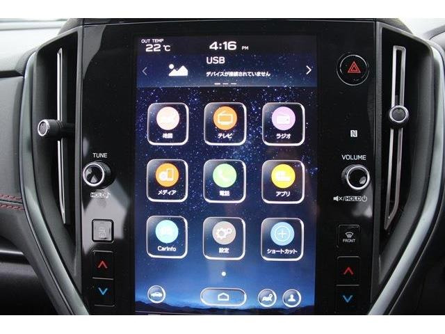 ���Ђ͂��������j�b�Z�C���a���ۑ㗝�X�ł��B�S�c�ƎЈ����ی��̕�W�l���i���擾���Ă���܂��B���C�y�ɂ����k���������B