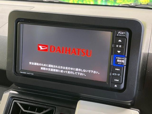 �y�����i�r�z�l�C�̏����i�r�𑕔����Ă���܂��B�i�r�̎g���₷���͂������A�I�[�f�B�I�@�\���[��!�L�����v�◷�s�͂������A�ʋ΂┃�����ȂǕ��i�̃h���C�u���y�����Ȃ�͂���