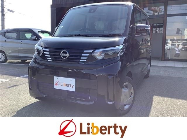 デイズルークスX