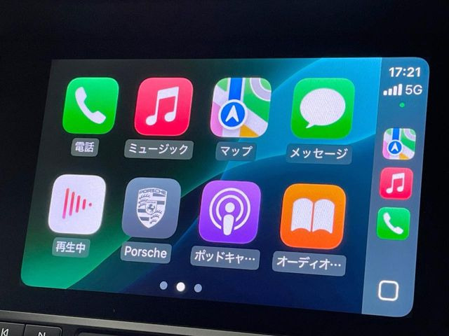 ��Apple Car Play:�X�}�z�Ƃ̗L���ڑ��ŁA�i�r�E�I�[�f�B�I�Đ��ȂǃX�}�z�̃A�v���@�\����ʂł��g����֗��@�\�ł�!