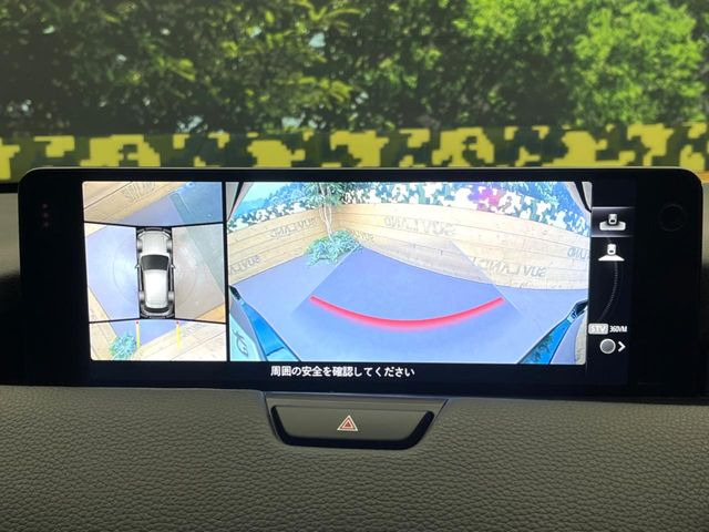 �y360&deg;�r���[���j�^�[�z��p�̃J�����ɂ��A�ォ�猩���낵���悤�Ȏ��_��360�x�N���}�̎��͂��m�F���邱�Ƃ��ł��܂������p�������m�F���₷���A�����ꏊ�ł̐؂�Ԃ��⒓�Ԃ��X���[�Y�ɍs���܂��B