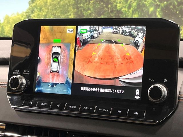 【マルチアラウンドモニター】専用のカメラにより、上から見下ろしたような視点で360度クルマの周囲を確認することができます☆死角部分も確認しやすく、狭い場所での切り返しや駐車もスムーズに行えます。