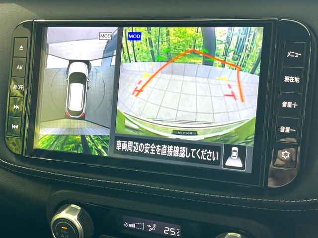 �y�A���E���h�r���[���j�^�[�z��p�̃J�����ɂ��A�ォ�猩���낵���悤�Ȏ��_��360�x�N���}�̎��͂��m�F���邱�Ƃ��ł��܂������p�������m�F���₷���A�����ꏊ�ł̐؂�Ԃ��⒓�Ԃ��X���[�Y�ɍs���܂��B