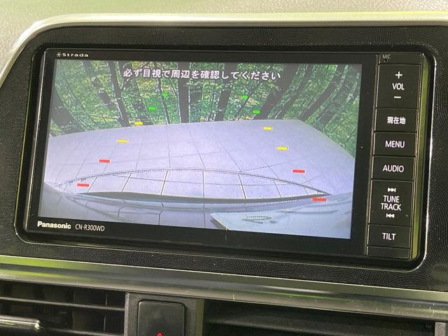 �y�o�b�N�J�����z���Ԏ��Ɍ�������A���^�C���f���Ŋm�F�ł��܂��B��^���Ǝ{�݂◧�̒��ԏ�ł̒��Ԏ���A��Ԃ̃o�b�N���ɑ劈��!�^�]�X�L���Ɋւ�炸�A����K�{�ƂȂ��������̂ЂƂł�!