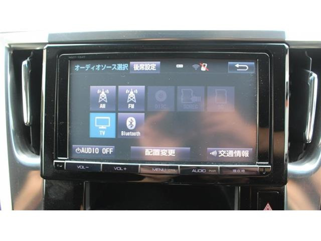 いざというときに頼れる最長3年の長期保証もご用意しております。困った時に安心してお使いいただけるように、免責金や工賃のお客様負担もございません。ご不明な点がございましたらスタッフまでお問い合わせくださ