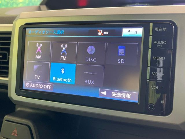 �y�����i�r�z�l�C�̏����i�r�𑕔��B�I�[�f�B�I�@�\���[�����Ă���ABluetooth�ڑ�����΂������̃X�}�z��MP3�v���C���[�̉��y���Đ��\!�����̉^�]������Ɋy�����Ȃ�܂�!!