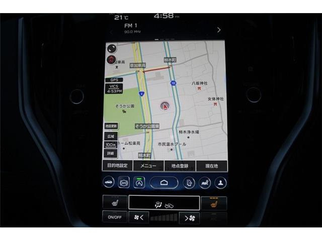 弊社オートローンは頭金・ボーナス払い不要。最長84回まで可能となっております。審査だけでも構いませんのでお気軽にご相談下さい。