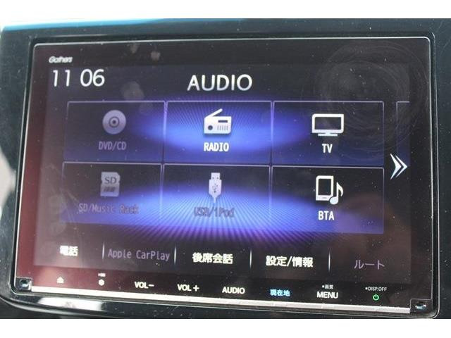 いざというときに頼れる最長3年の長期保証もご用意しております。困った時に安心してお使いいただけるように、免責金や工賃のお客様負担もございません。ご不明な点がございましたらスタッフまでお問い合わせくださ