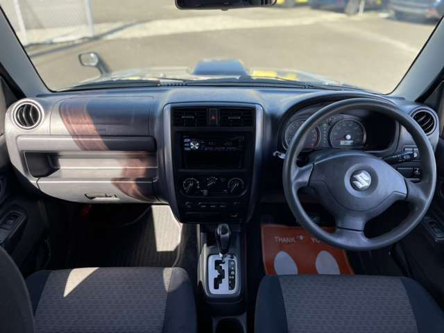 ����������5�X�� �n��13�N�̎���