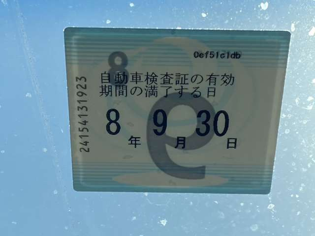 実際に見ていただければこの車の良さが伝わるかと思いますので、ぜひ一度ご来店ください!