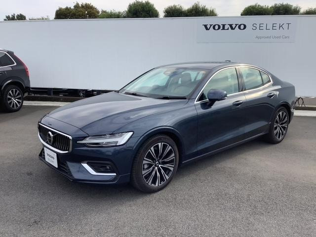 S60アルティメット B4