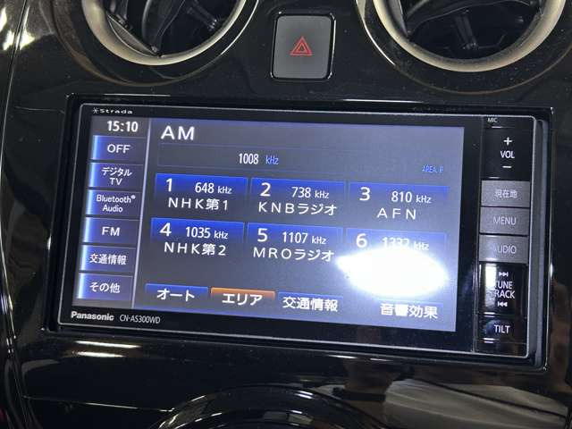 �����i�r�A�ЊO�i�r�Ȃǂ����t���\�ł�!�傫�ȃT�C�Y�̃i�r��t���������͂��C�y�ɂ��q�˂�������!!