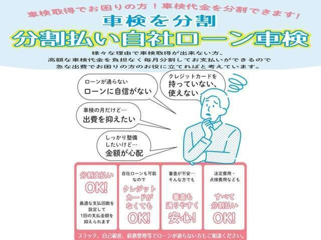 �u�Ԍ��𕪊��v�}�ȏo��ł�����̂��q�l�̂����ɗ��Ă�΂ƍl���Ă���܂�!