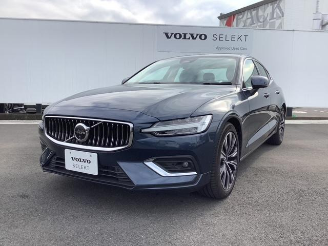 S60アルティメット B4