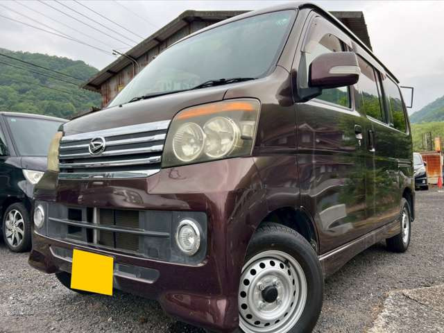 ☆お電話でのお問い合わせは無料電話【0078-6003-685042】をご利用ください☆