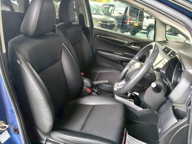 フィット1.3 13G Lパッケージ