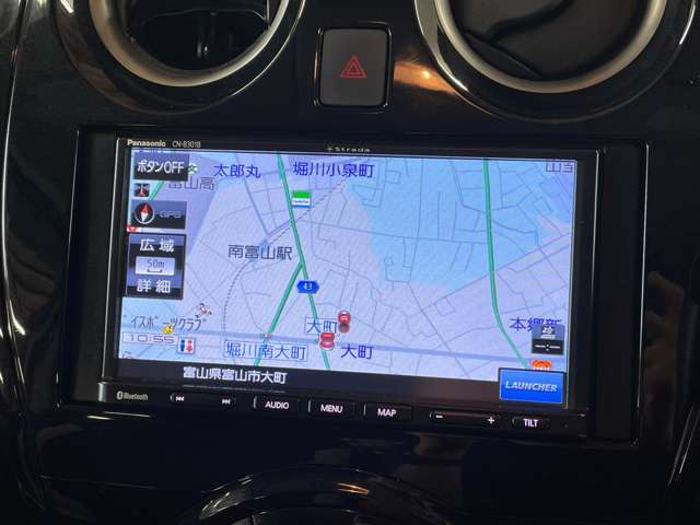 �����i�r�A�ЊO�i�r�Ȃǂ����t���\�ł�!�傫�ȃT�C�Y�̃i�r��t���������͂��C�y�ɂ��q�˂�������!!