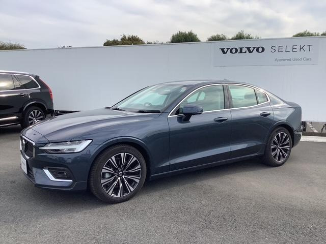 S60アルティメット B4