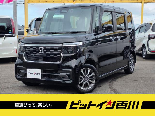 N-BOXカスタムベースグレード