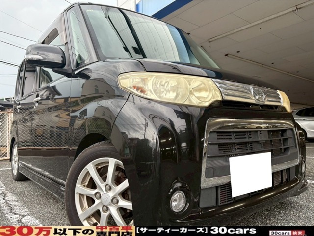 タントカスタム(ダイハツ) X HDDナビ DVD ETC バックカメラ 中古車画像