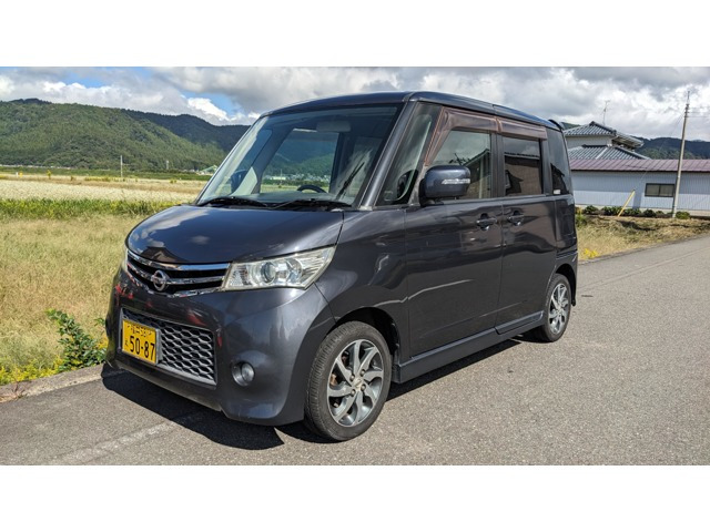 ルークスハイウェイスター