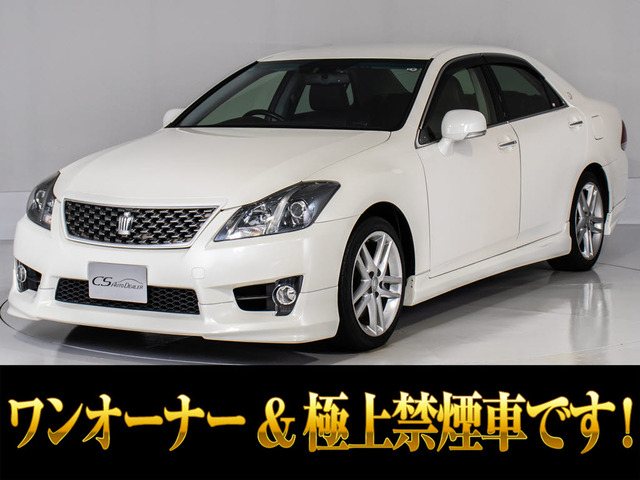 クラウンアスリート（トヨタ）3.5 G　最終型 フルエアロ 黒革 ワンオーナー 中古車画像