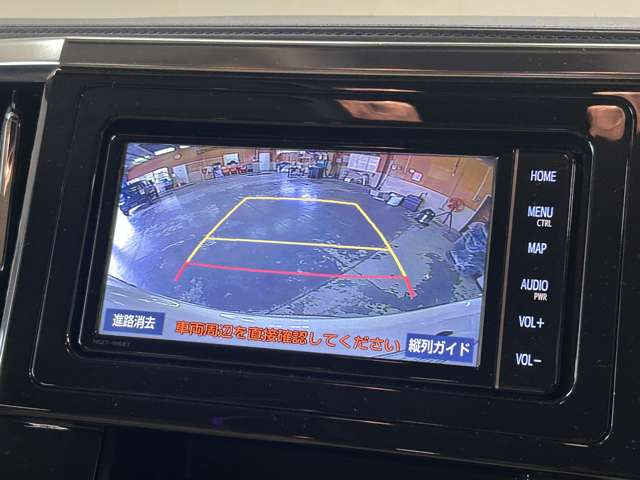 �����i�r�A�ЊO�i�r�Ȃǂ����t���\�ł�!�傫�ȃT�C�Y�̃i�r��t���������͂��C�y�ɂ��q�˂�������!!