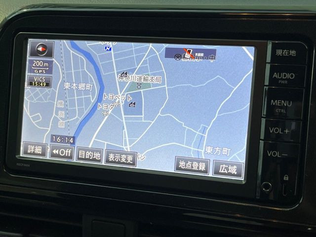 【純正ナビ】人気の純正ナビを装備。オーディオ機能も充実しており、Bluetooth接続すればお持ちのスマホやMP3プレイヤーの音楽を再生可能!毎日の運転がさらに楽しくなります!!