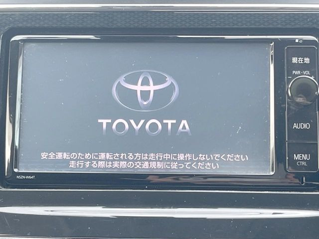 �y�����i�r�z�l�C�̏����i�r�𑕔����Ă���܂��B�i�r�̎g���₷���͂������A�I�[�f�B�I�@�\���[��!�L�����v�◷�s�͂������A�ʋ΂┃�����ȂǕ��i�̃h���C�u���y�����Ȃ�͂���