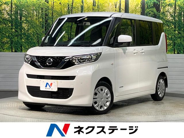 ルークス(日産) S 中古車画像