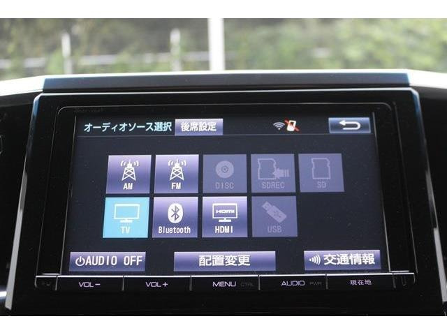 弊社はあいおいニッセイ同和損保代理店です。全営業社員が保険の募集人資格を取得しております。お気軽にご相談ください。