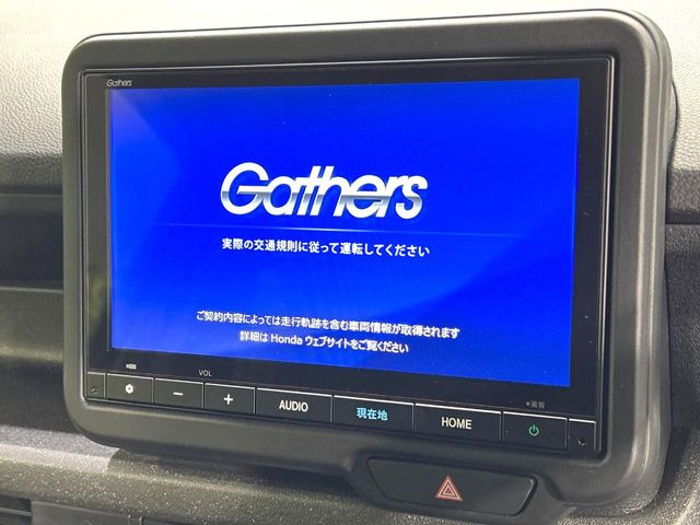 �y9�C���` �z���_�R�l�N�g�f�B�X�v���C�z���F���̍������ʃf�B�X�v���C�Ńi�r�̎g�p��A�������̃X�}�[�g�t�H���ƘA�g����bluetooth�ł̉��y�Đ����\�ł���