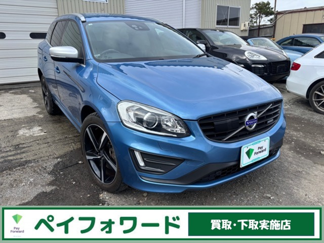 XC60(ボルボ) T6 AWD Rデザイン 4WD　ポールスター 純正エンジンスターター 純 中古車画像
