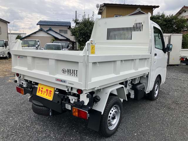 ハイゼットトラック多目的ダンプ PTO式 4WD