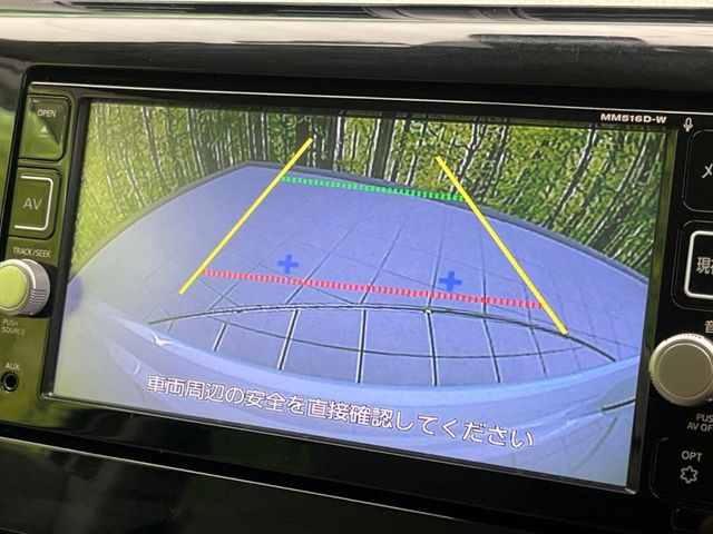 �y�o�b�N�J�����z���Ԏ��Ɍ�������A���^�C���f���Ŋm�F�ł��܂��B��^���Ǝ{�݂◧�̒��ԏ�ł̒��Ԏ���A��Ԃ̃o�b�N���ɑ劈��!�^�]�X�L���Ɋւ�炸�A����K�{�ƂȂ��������̂ЂƂł�!