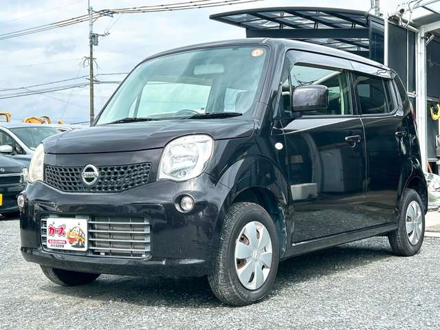 �y39.8���X�J�[�Y�̎��q���������������A���ɂ��肪�Ƃ��������܂��B���������S�s���c1186-7TEL:0942-73-6060�܂ł��⍇����������