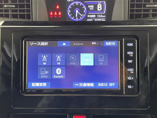 タンク1.0 カスタム G-T
