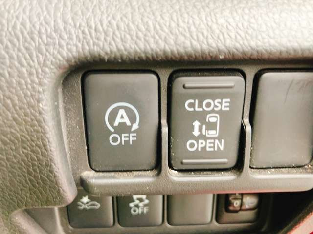 ���X�́y�C�����Ȃ��z�̂��Ԃ���舵���Ă���܂�!���S���Ă��C���������܂�!(�ꕔ�ԗ�������)