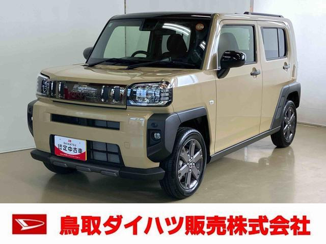 タフトG ダーククロム ベンチャー