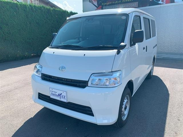 タウンエースバン1.5 GL