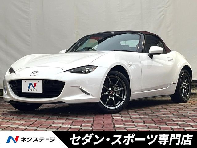ロードスター(マツダ) 1.5 100周年 特別記念車 中古車画像